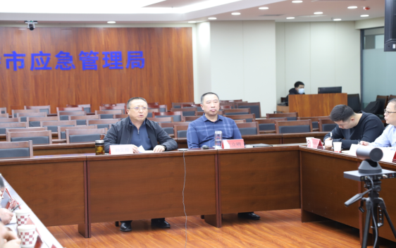 呼和浩特市防灾减灾救灾指挥部办公室积极防范应对降雪寒潮天气